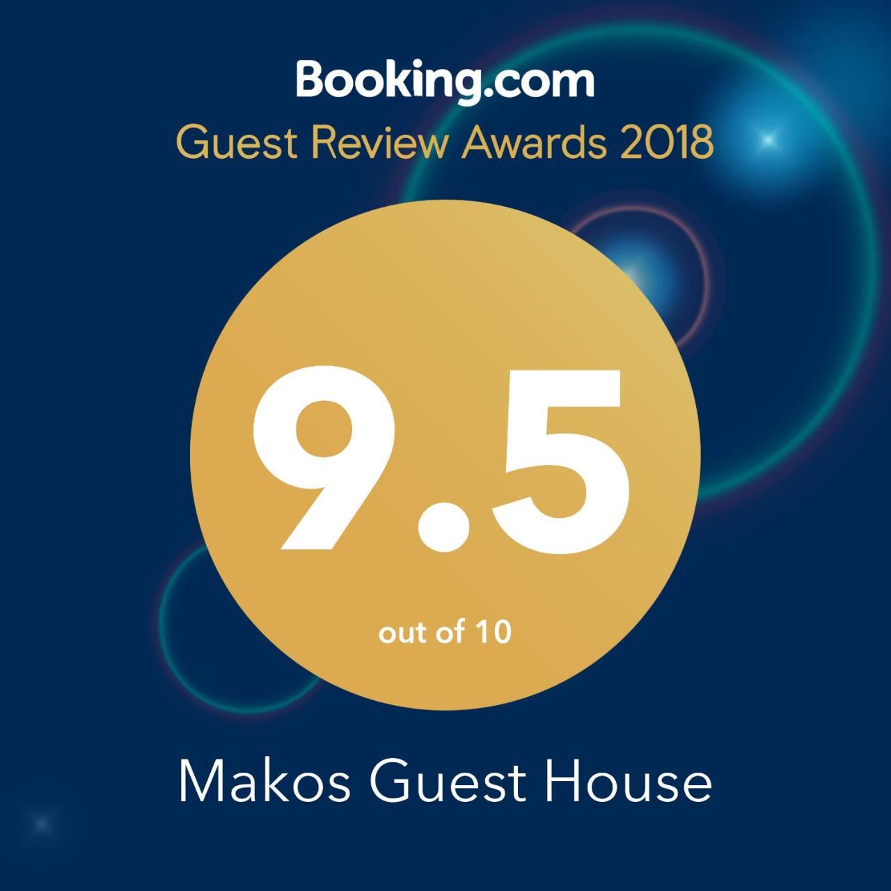 Makos Guest House Kutaisi Exterior foto